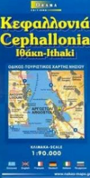 ΟΔΙΚΟΣ ΤΟΥΡΙΣΤΙΚΟΣ ΧΑΡΤΗΣ ΚΕΦΑΛΛΟΝΙΑ/KEFALLONIA  RAMA EDITION